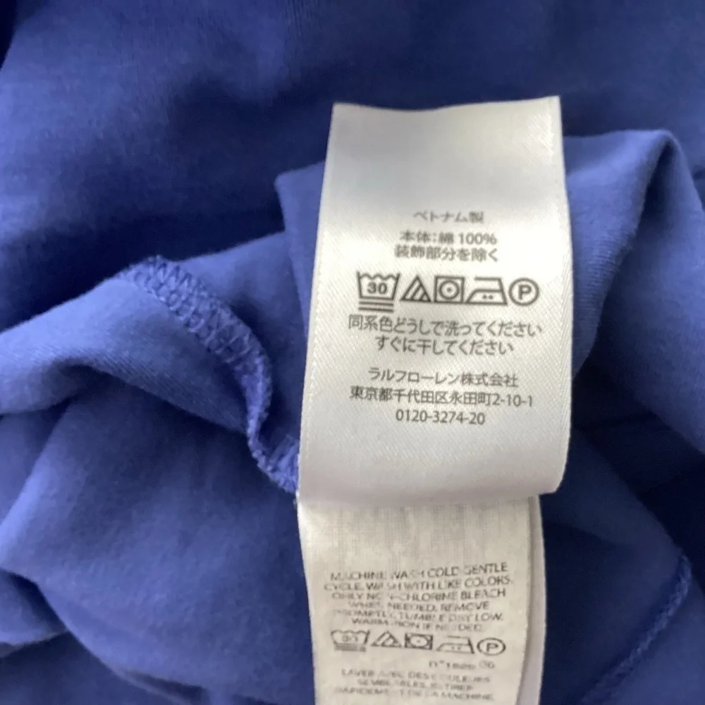 Ralph Lauren polo ralph